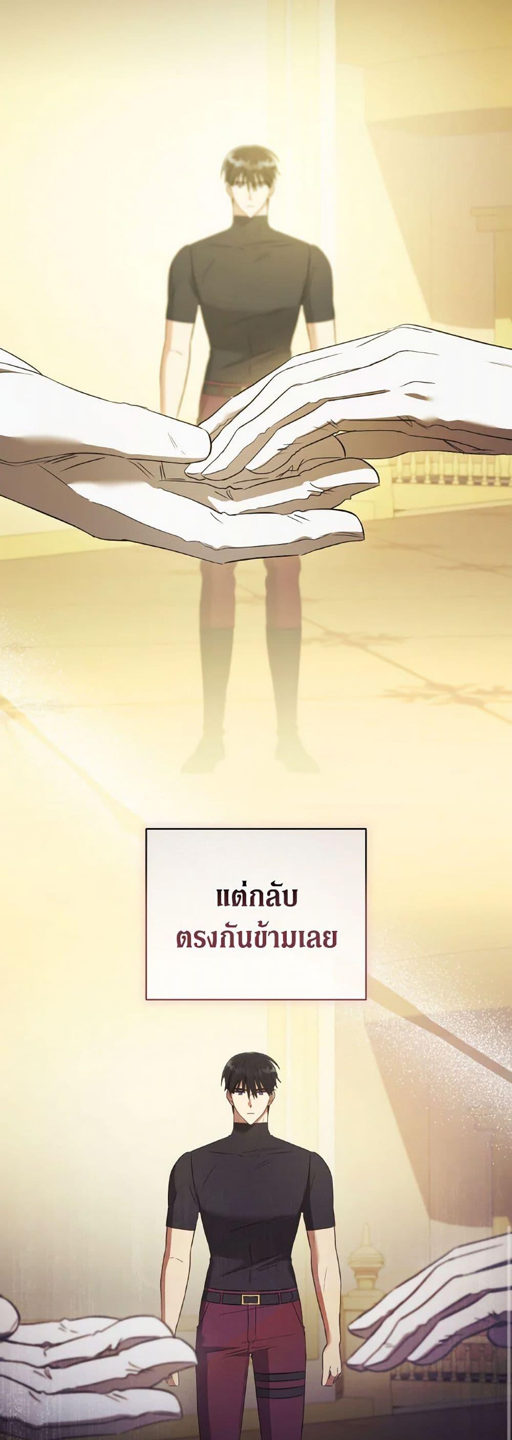 Manga-lc-com อ่านมังงะ อ่านการ์ตูน ออนไลน์ ฟรี Revolutionary Princess Eve ตอนที่ 1 2 3 4 5 6 7 8 9 10 11 12 13 14 ฟรี ไม่มีโฆษณา Manga-lc - อ่าน มังงะ อ่าน การ์ตูน ออนไลน์ อ่านมังงะ ฟรี
