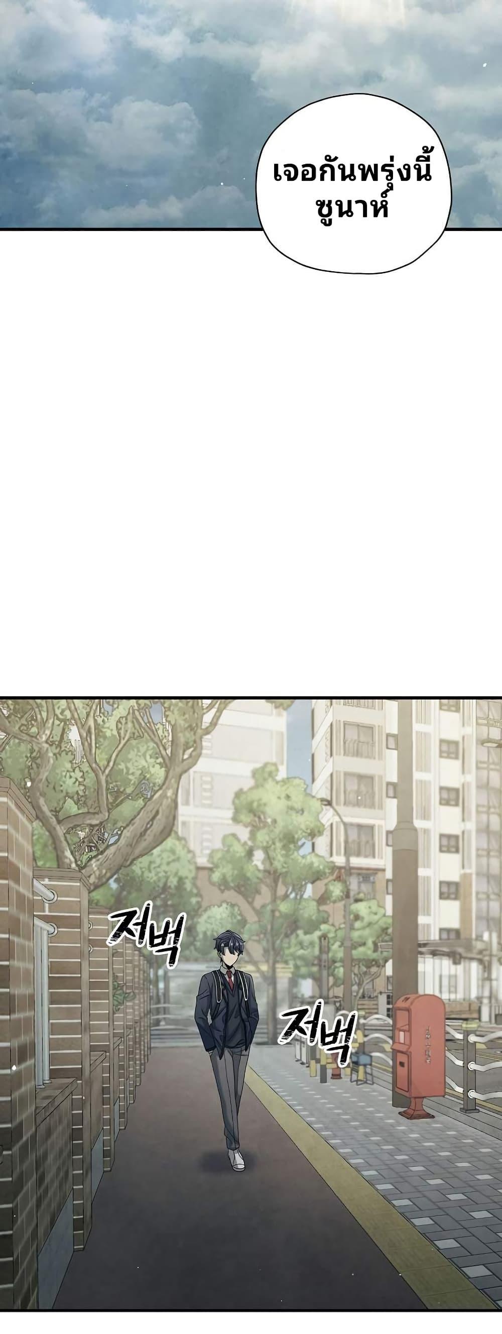 Manga-lc-com อ่านมังงะ อ่านการ์ตูน ออนไลน์ ฟรี Ghost Story Club (Remake) ตอนที่ 1 2 3 4 5 6 7 8 9 10 11 12 13 14 ฟรี ไม่มีโฆษณา Manga-lc - อ่าน มังงะ อ่าน การ์ตูน ออนไลน์ อ่านมังงะ ฟรี