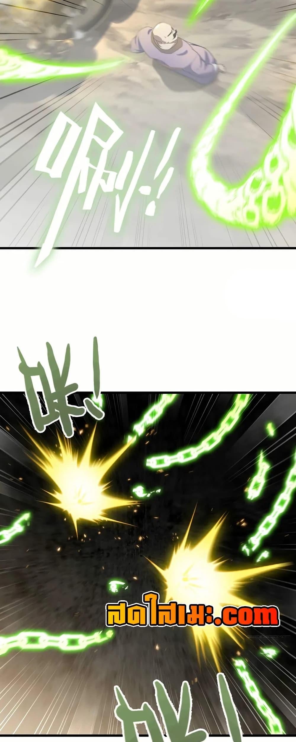 Manga-lc-com อ่านมังงะ อ่านการ์ตูน ออนไลน์ ฟรี My Wife is a Demon Queen ตอนที่ 1 2 3 4 5 6 7 8 9 10 11 12 13 14 ฟรี ไม่มีโฆษณา Manga-lc - อ่าน มังงะ อ่าน การ์ตูน ออนไลน์ อ่านมังงะ ฟรี