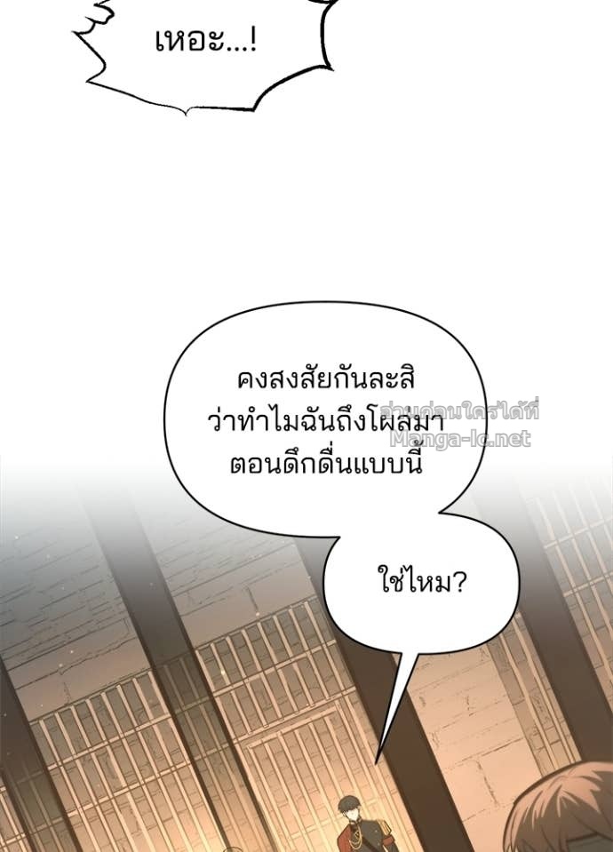 Doujin-Lc- อ่าน โดจิน มังฮวา เกาหลี ญี่ปุ่น จีน แปลไทย ผู้พิชิตเกมป้องกันฐาน ตอนที่ 1 2 3 4 5 6 7 8 9 10 11 12 13 14 ฟรี ไม่มีโฆษณา อ่าน โดจิน Manhwa เกาหลี ญี่ปุ่น จีน เรามีครบ คัดมาให้เน้นๆ โดจิน 18+ รับประกันความฟินโดย Doujin Lc