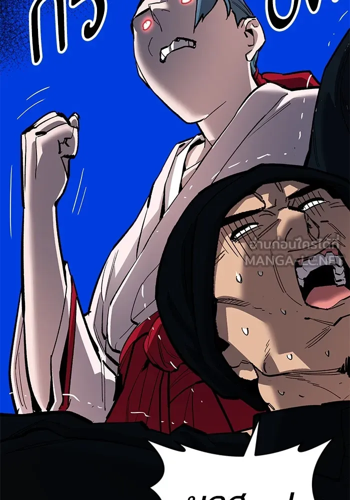 ยอดคนเลเวลทะลุ ตอนที่ 47 โลกที่ลุกเป็นไฟ (2) รูปที่ 138