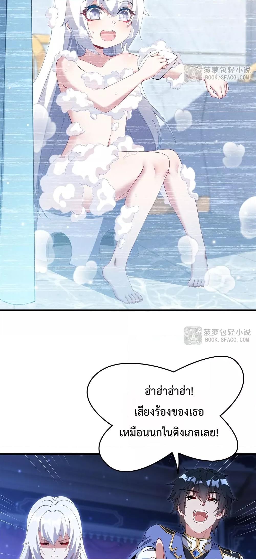 Manga-lc-com อ่านมังงะ อ่านการ์ตูน ออนไลน์ ฟรี MalevolentDrag ตอนที่ 1 2 3 4 5 6 7 8 9 10 11 12 13 14 ฟรี ไม่มีโฆษณา Manga-lc - อ่าน มังงะ อ่าน การ์ตูน ออนไลน์ อ่านมังงะ ฟรี