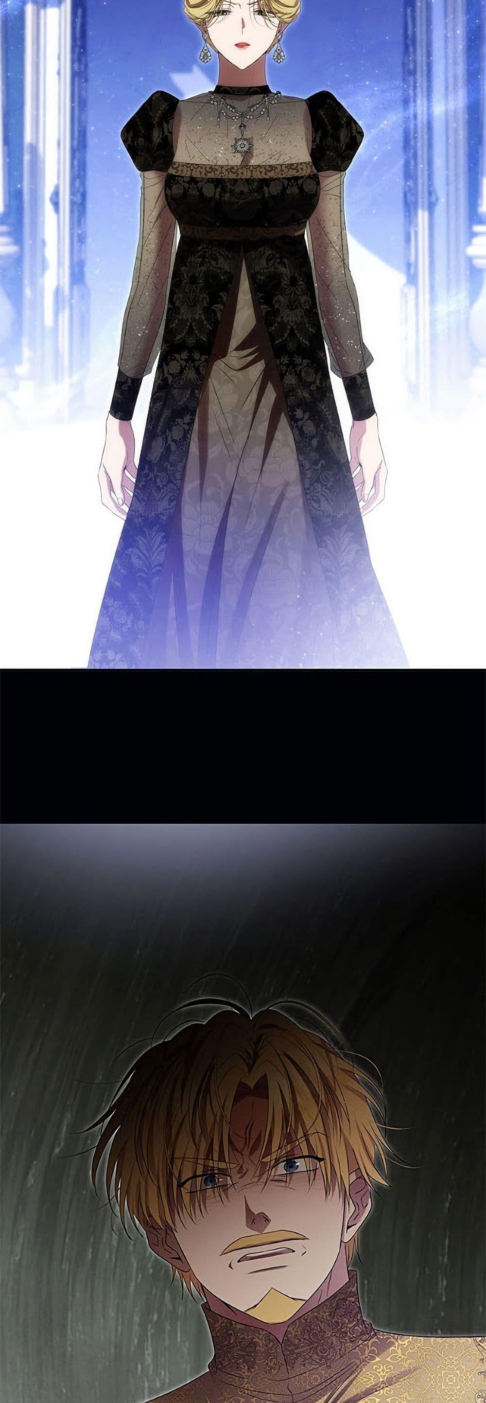 Manga-lc-com อ่านมังงะ อ่านการ์ตูน ออนไลน์ ฟรี Materialistic Princess ตอนที่ 1 2 3 4 5 6 7 8 9 10 11 12 13 14 ฟรี ไม่มีโฆษณา Manga-lc - อ่าน มังงะ อ่าน การ์ตูน ออนไลน์ อ่านมังงะ ฟรี