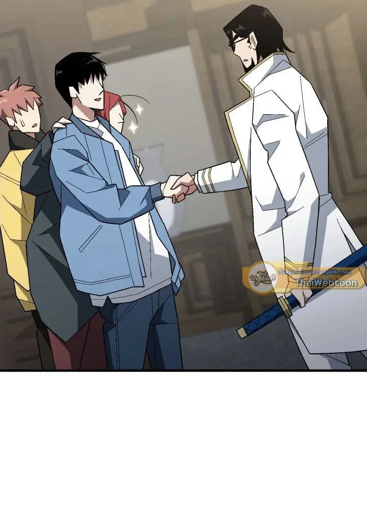 The Hero Returns ตอนที่ ตอนที่ 108 รูปที่ 19