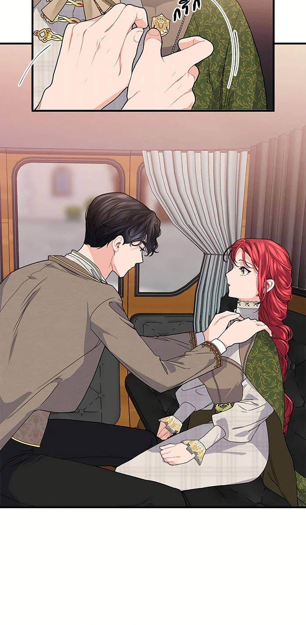 Manga-lc-com อ่านมังงะ อ่านการ์ตูน ออนไลน์ ฟรี The Elegant Sea of Savagery ตอนที่ 1 2 3 4 5 6 7 8 9 10 11 12 13 14 ฟรี ไม่มีโฆษณา Manga-lc - อ่าน มังงะ อ่าน การ์ตูน ออนไลน์ อ่านมังงะ ฟรี