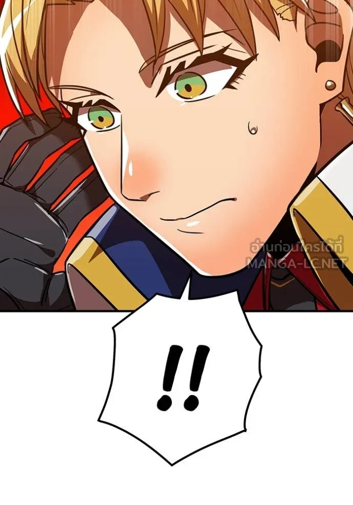 เพลเยอร์เลือดเทวะ ตอนที่ 68 รูปที่ 107