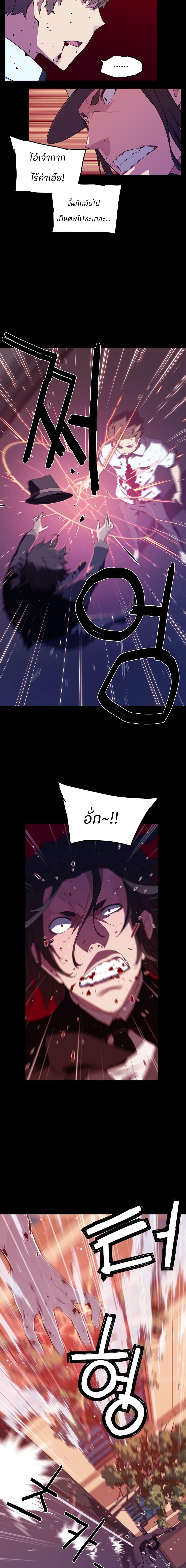 Manga-lc-com อ่านมังงะ อ่านการ์ตูน ออนไลน์ ฟรี Otherworld ตอนที่ 1 2 3 4 5 6 7 8 9 10 11 12 13 14 ฟรี ไม่มีโฆษณา Manga-lc - อ่าน มังงะ อ่าน การ์ตูน ออนไลน์ อ่านมังงะ ฟรี