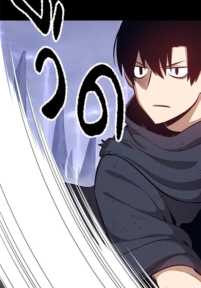 +99 ท่อนไม้พร้อมบวก ตอนที่ 72 รูปที่ 460