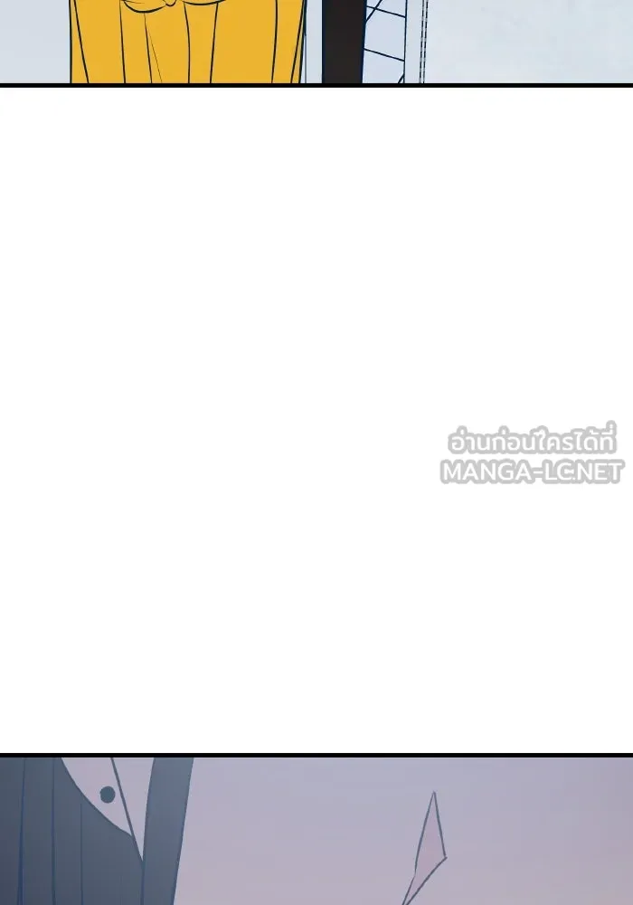 รักนี้ไม่มีรีไซเคิล ตอนที่ 35 รูปที่ 129