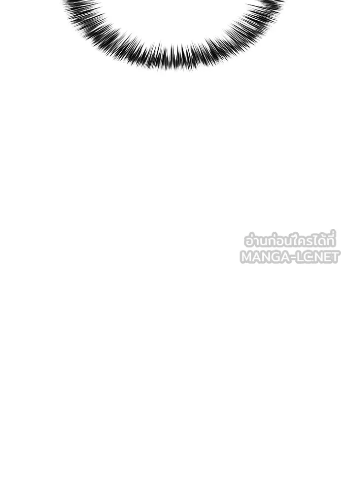 ลูกชายคนเล็กของดยุกคือมือสังหาร ตอนที่ 86 รูปที่ 63