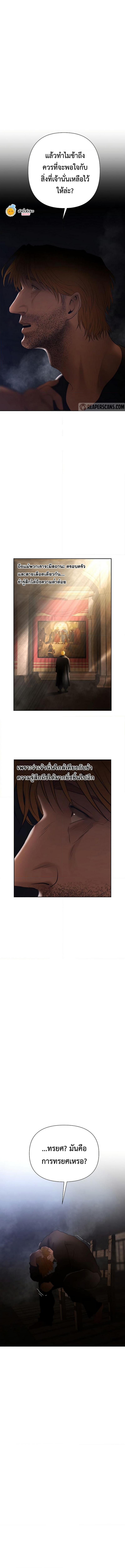 Manga-lc-com อ่านมังงะ อ่านการ์ตูน ออนไลน์ ฟรี Barbarian Quest ตอนที่ 1 2 3 4 5 6 7 8 9 10 11 12 13 14 ฟรี ไม่มีโฆษณา Manga-lc - อ่าน มังงะ อ่าน การ์ตูน ออนไลน์ อ่านมังงะ ฟรี