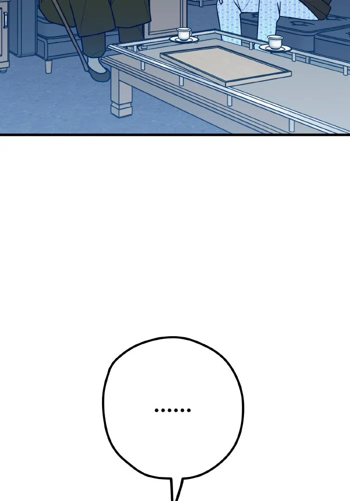 รักนี้ไม่มีรีไซเคิล ตอนที่ 67 รูปที่ 2