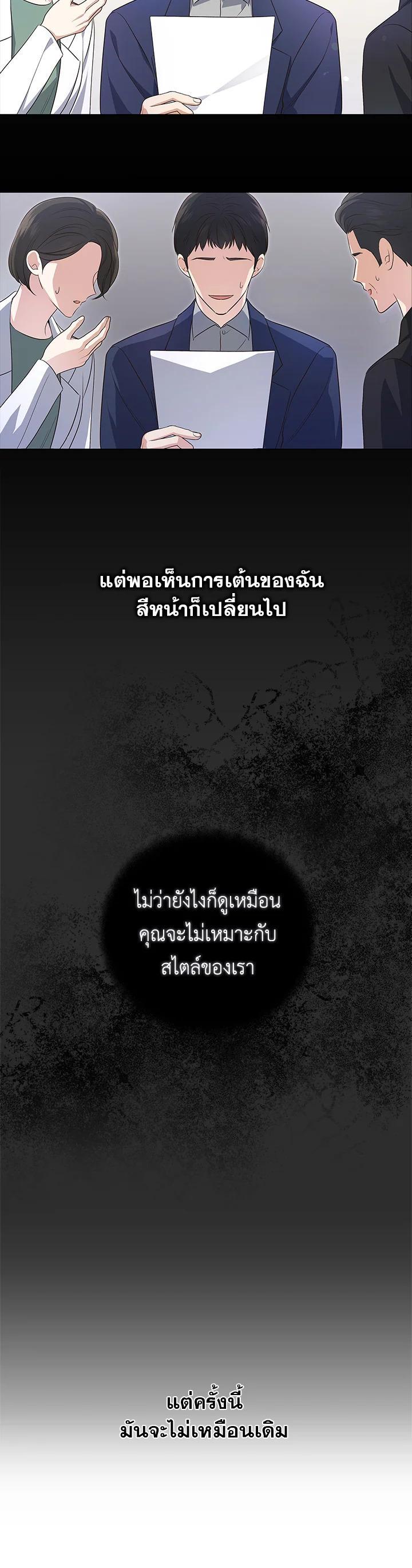 Manga-lc-com อ่านมังงะ อ่านการ์ตูน ออนไลน์ ฟรี In This Life, the Greatest Star in the Universe ตอนที่ 1 2 3 4 5 6 7 8 9 10 11 12 13 14 ฟรี ไม่มีโฆษณา Manga-lc - อ่าน มังงะ อ่าน การ์ตูน ออนไลน์ อ่านมังงะ ฟรี