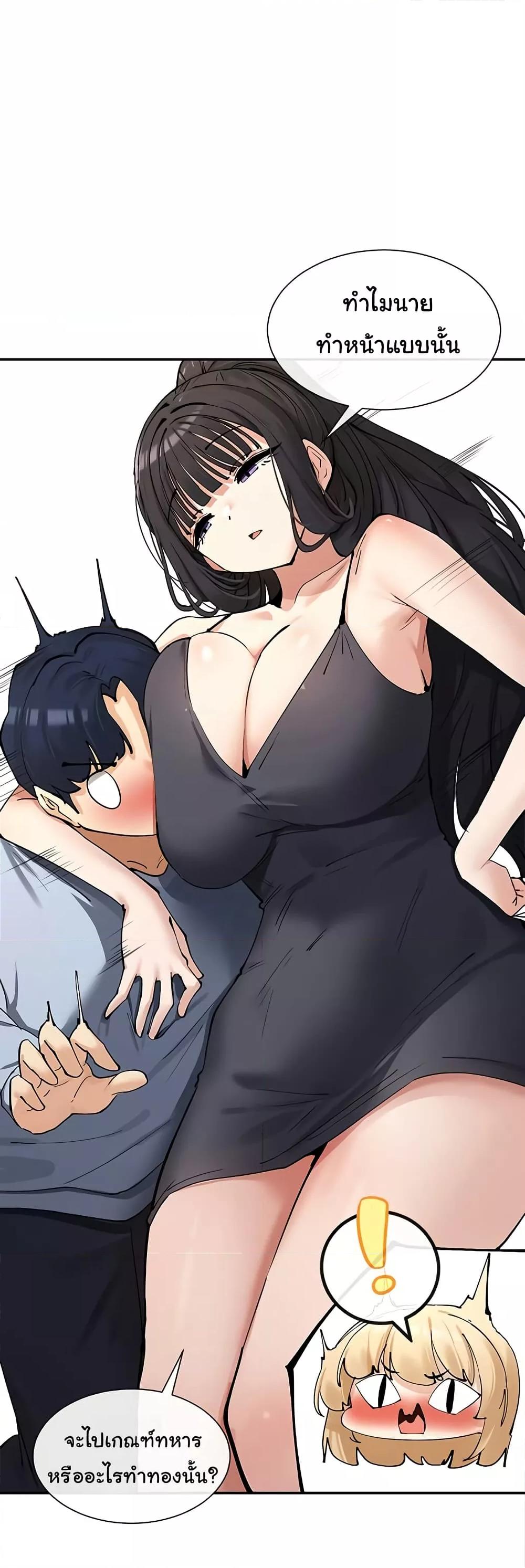 Doujin-Lc- อ่าน โดจิน มังฮวา เกาหลี ญี่ปุ่น จีน แปลไทย You Watch Stuff Like That ตอนที่ 1 2 3 4 5 6 7 8 9 10 11 12 13 14 ฟรี ไม่มีโฆษณา อ่าน โดจิน Manhwa เกาหลี ญี่ปุ่น จีน เรามีครบ คัดมาให้เน้นๆ โดจิน 18+ รับประกันความฟินโดย  Doujin Lc