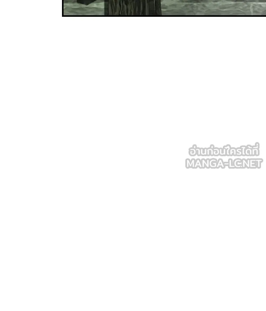 จันทร์เจ้า ตอนที่ ตอนที่ ๕๖  เดิมพันครั้งสุดท้าย รูปที่ 105