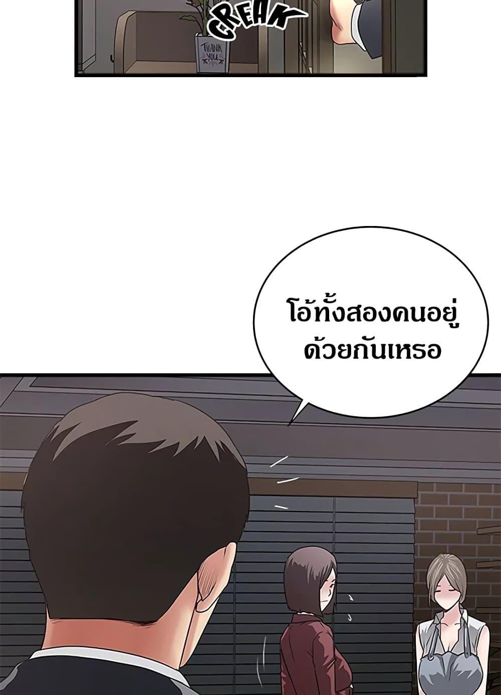 Doujin-Lc- อ่าน โดจิน มังฮวา เกาหลี ญี่ปุ่น จีน แปลไทย House Maid ตอนที่ 1 2 3 4 5 6 7 8 9 10 11 12 13 14 ฟรี ไม่มีโฆษณา อ่าน โดจิน Manhwa เกาหลี ญี่ปุ่น จีน เรามีครบ คัดมาให้เน้นๆ โดจิน 18+ รับประกันความฟินโดย  Doujin Lc