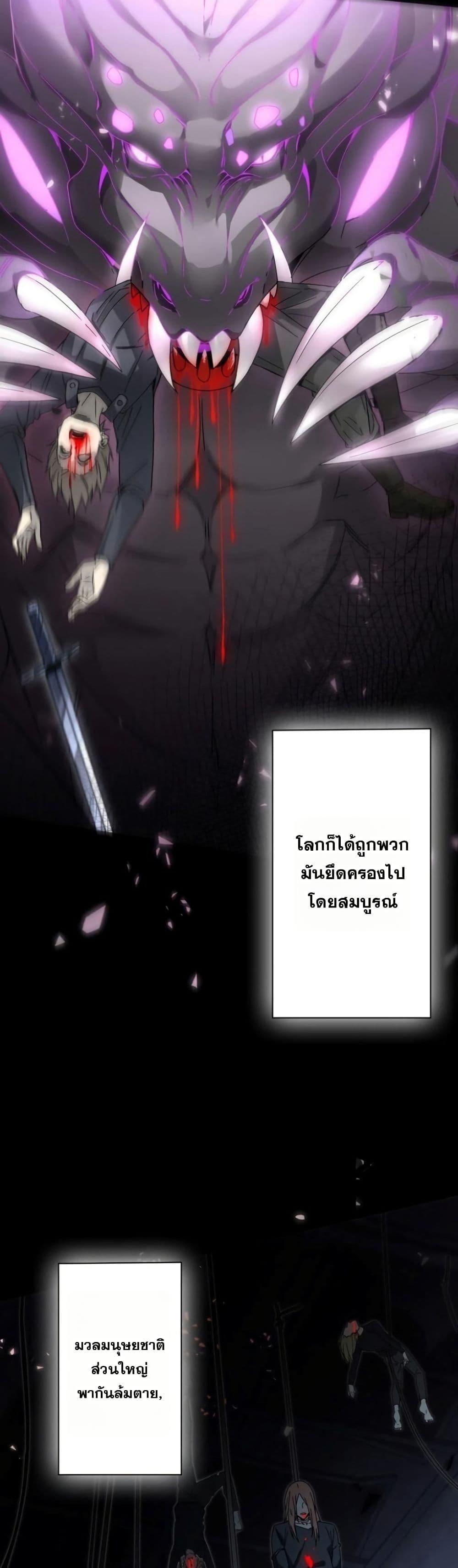 Manga-lc-com อ่านมังงะ อ่านการ์ตูน ออนไลน์ ฟรี Aiming for Maximal Level in a Post-Apocalyptic World ตอนที่ 1 2 3 4 5 6 7 8 9 10 11 12 13 14 ฟรี ไม่มีโฆษณา Manga-lc - อ่าน มังงะ อ่าน การ์ตูน ออนไลน์ อ่านมังงะ ฟรี