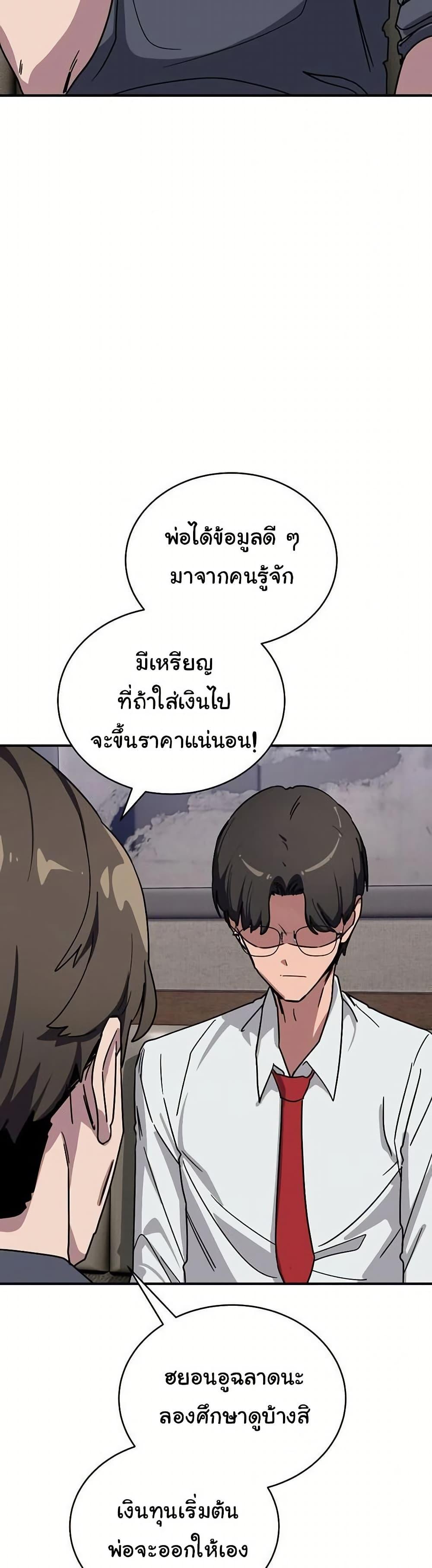 Doujin-Lc- อ่าน โดจิน มังฮวา เกาหลี ญี่ปุ่น จีน แปลไทย I Became a Dog ตอนที่ 1 2 3 4 5 6 7 8 9 10 11 12 13 14 ฟรี ไม่มีโฆษณา อ่าน โดจิน Manhwa เกาหลี ญี่ปุ่น จีน เรามีครบ คัดมาให้เน้นๆ โดจิน 18+ รับประกันความฟินโดย  Doujin Lc