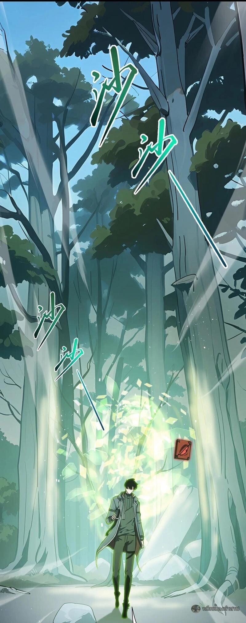 Manga-lc-com อ่านมังงะ อ่านการ์ตูน ออนไลน์ ฟรี I Owe Billions in Debt, So I Was Forced to Work for an Evil God ตอนที่ 1 2 3 4 5 6 7 8 9 10 11 12 13 14 ฟรี ไม่มีโฆษณา Manga-lc - อ่าน มังงะ อ่าน การ์ตูน ออนไลน์ อ่านมังงะ ฟรี