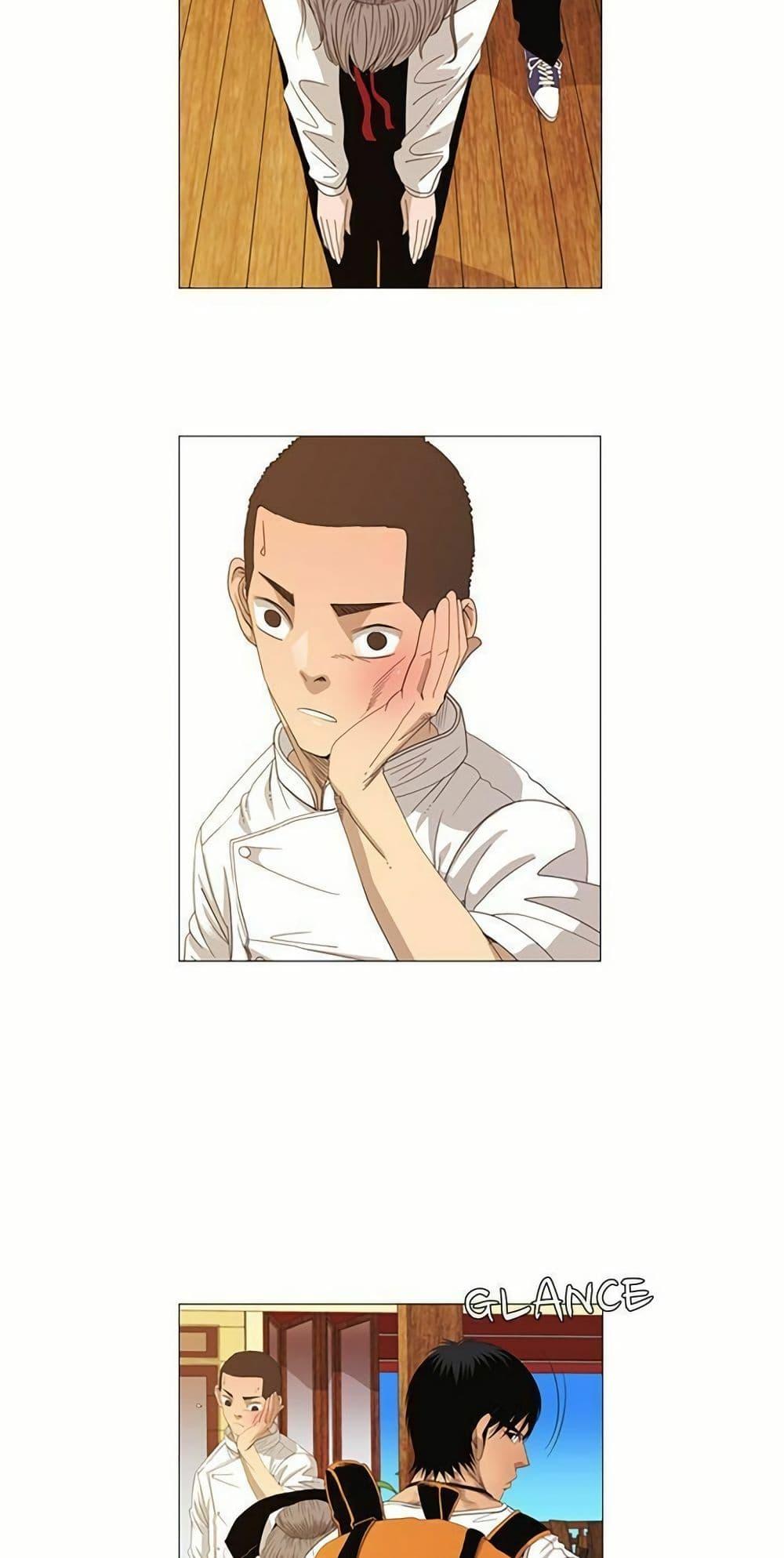 Manga-lc-com อ่านมังงะ อ่านการ์ตูน ออนไลน์ ฟรี Michelin Star ตอนที่ 1 2 3 4 5 6 7 8 9 10 11 12 13 14 ฟรี ไม่มีโฆษณา Manga-lc - อ่าน มังงะ อ่าน การ์ตูน ออนไลน์ อ่านมังงะ ฟรี