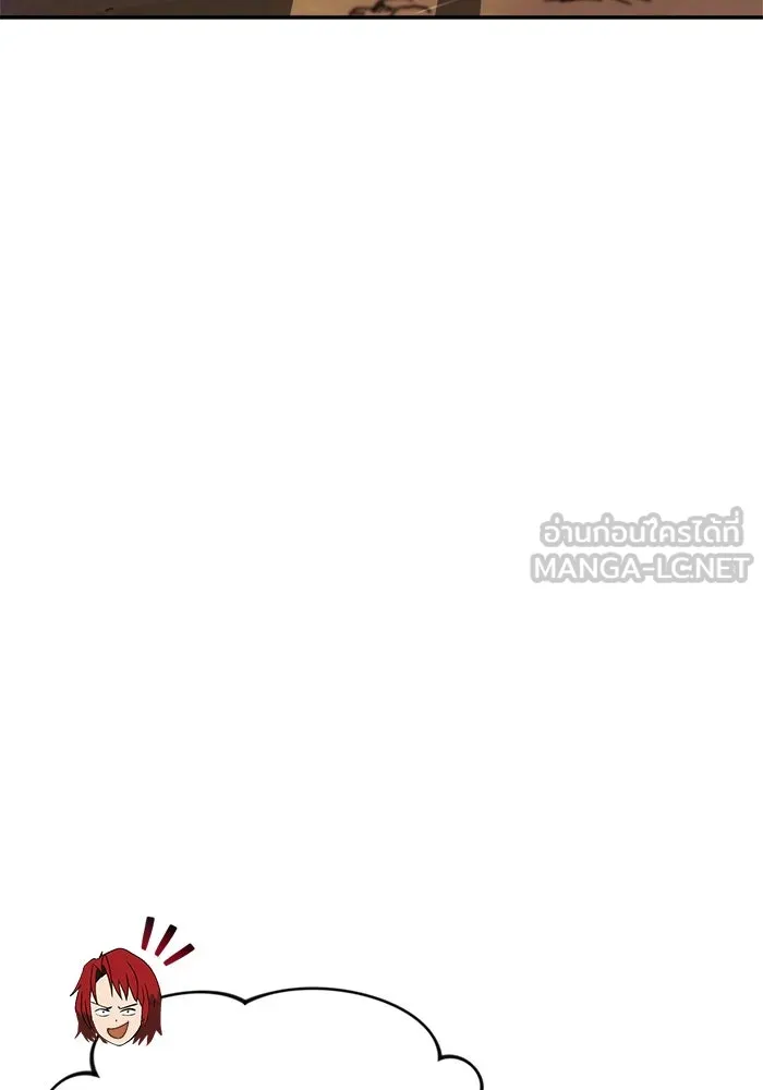 ชีวิตพลิกผันของลอร์ดผู้เกียจคร้าน ตอนที่ 58 อัจริยะที่ไม่รู้ตัว รูปที่ 123