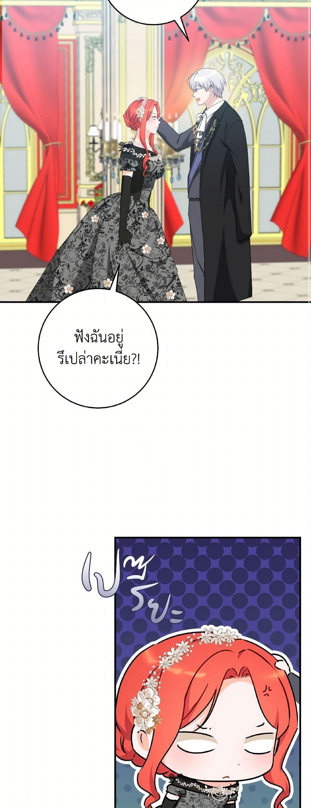 Manga-lc-com อ่านมังงะ อ่านการ์ตูน ออนไลน์ ฟรี A Dream Escape ตอนที่ 1 2 3 4 5 6 7 8 9 10 11 12 13 14 ฟรี ไม่มีโฆษณา Manga-lc - อ่าน มังงะ อ่าน การ์ตูน ออนไลน์ อ่านมังงะ ฟรี