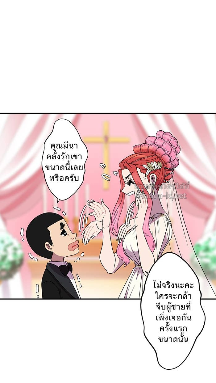 Doujin-Lc- อ่าน โดจิน มังฮวา เกาหลี ญี่ปุ่น จีน แปลไทย Take My Money รักนี้...มีเปย์ ตอนที่ 1 2 3 4 5 6 7 8 9 10 11 12 13 14 ฟรี ไม่มีโฆษณา อ่าน โดจิน Manhwa เกาหลี ญี่ปุ่น จีน เรามีครบ คัดมาให้เน้นๆ โดจิน 18+ รับประกันความฟินโดย Doujin Lc