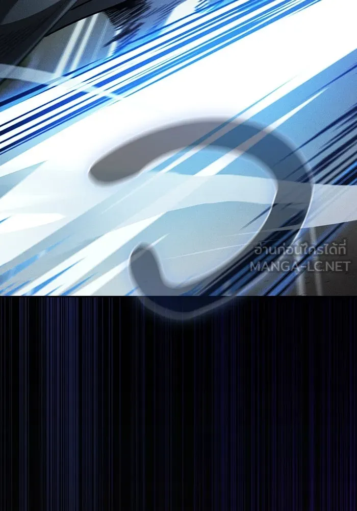 นักดาบอัจฉริยะจากอะคาเดมี ตอนที่ 109 รูปที่ 69