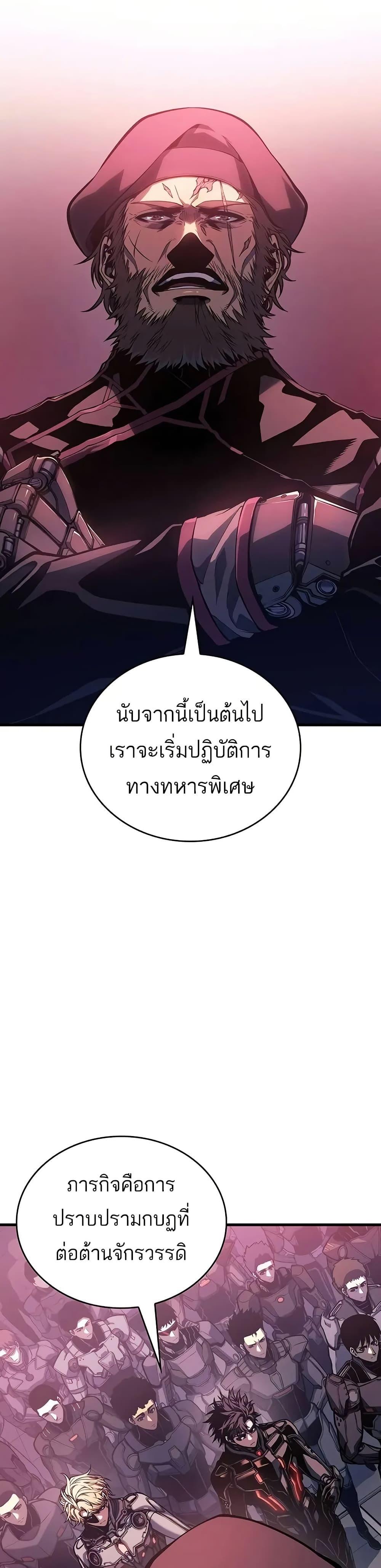 Manga-lc-com อ่านมังงะ อ่านการ์ตูน ออนไลน์ ฟรี Bad Bone Blood ตอนที่ 1 2 3 4 5 6 7 8 9 10 11 12 13 14 ฟรี ไม่มีโฆษณา Manga-lc - อ่าน มังงะ อ่าน การ์ตูน ออนไลน์ อ่านมังงะ ฟรี