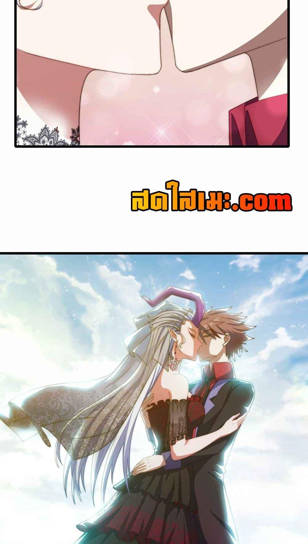 Manga-lc-com อ่านมังงะ อ่านการ์ตูน ออนไลน์ ฟรี My Wife is a Demon Queen ตอนที่ 1 2 3 4 5 6 7 8 9 10 11 12 13 14 ฟรี ไม่มีโฆษณา Manga-lc - อ่าน มังงะ อ่าน การ์ตูน ออนไลน์ อ่านมังงะ ฟรี