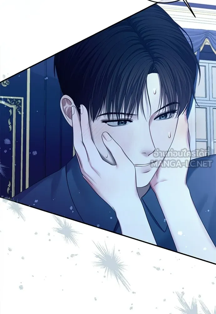 สาวใช้อย่างฉัน ขอเลือกหันหลังให้นาย ตอนที่ 59 รูปที่ 129
