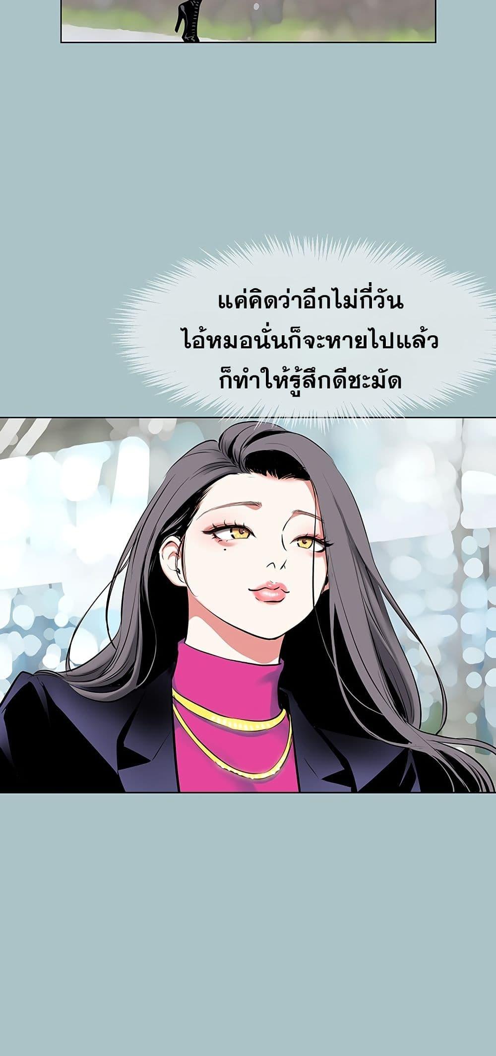 Doujin-Lc- อ่าน โดจิน มังฮวา เกาหลี ญี่ปุ่น จีน แปลไทย Sorry I Have ตอนที่ 1 2 3 4 5 6 7 8 9 10 11 12 13 14 ฟรี ไม่มีโฆษณา อ่าน โดจิน Manhwa เกาหลี ญี่ปุ่น จีน เรามีครบ คัดมาให้เน้นๆ โดจิน 18+ รับประกันความฟินโดย  Doujin Lc