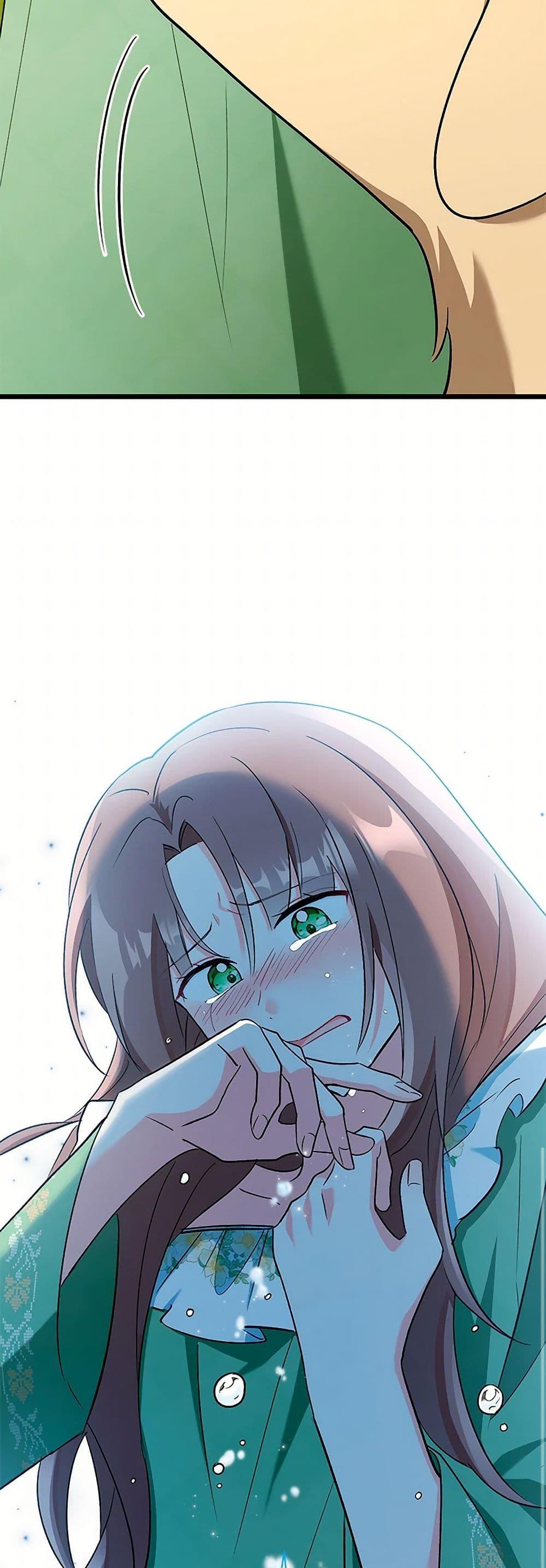 Manga-lc-com อ่านมังงะ อ่านการ์ตูน ออนไลน์ ฟรี Obsessed With Hazel the Sweet Witch ตอนที่ 1 2 3 4 5 6 7 8 9 10 11 12 13 14 ฟรี ไม่มีโฆษณา Manga-lc - อ่าน มังงะ อ่าน การ์ตูน ออนไลน์ อ่านมังงะ ฟรี