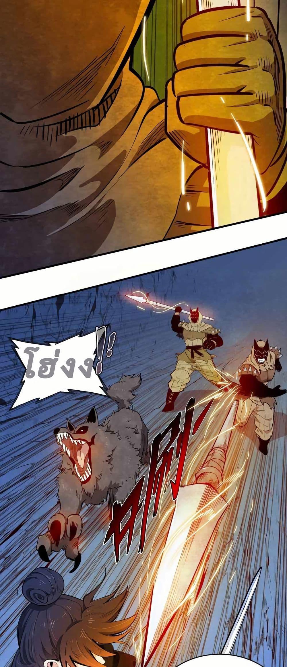 Manga-lc-com อ่านมังงะ อ่านการ์ตูน ออนไลน์ ฟรี Reborn as a Doomed Demon Lord But I’m a Full-Strategy Streamer! ตอนที่ 1 2 3 4 5 6 7 8 9 10 11 12 13 14 ฟรี ไม่มีโฆษณา Manga-lc - อ่าน มังงะ อ่าน การ์ตูน ออนไลน์ อ่านมังงะ ฟรี