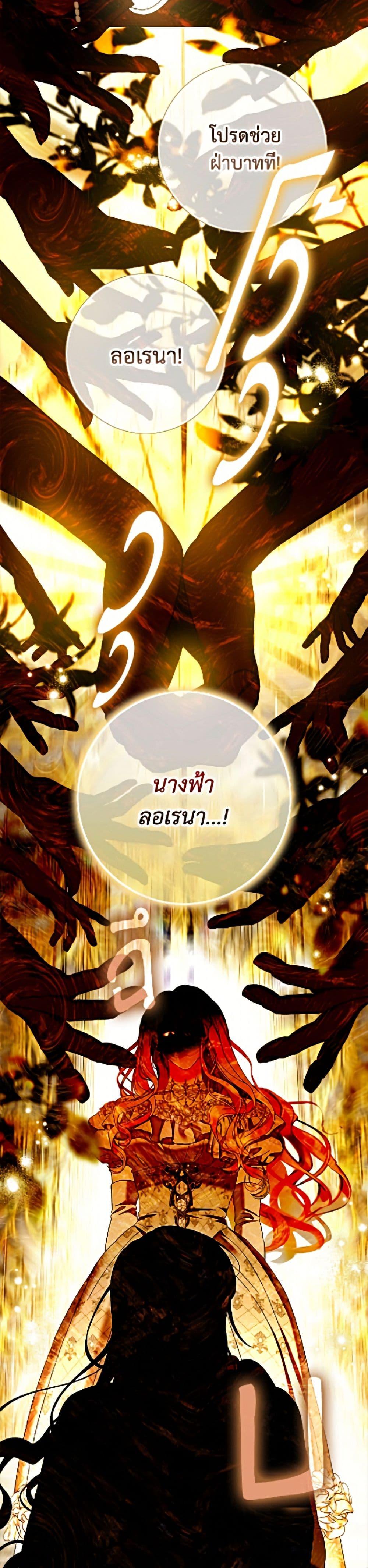 Manga-lc-com อ่านมังงะ อ่านการ์ตูน ออนไลน์ ฟรี The World Without My Sister Who Everyone Loved ตอนที่ 1 2 3 4 5 6 7 8 9 10 11 12 13 14 ฟรี ไม่มีโฆษณา Manga-lc - อ่าน มังงะ อ่าน การ์ตูน ออนไลน์ อ่านมังงะ ฟรี