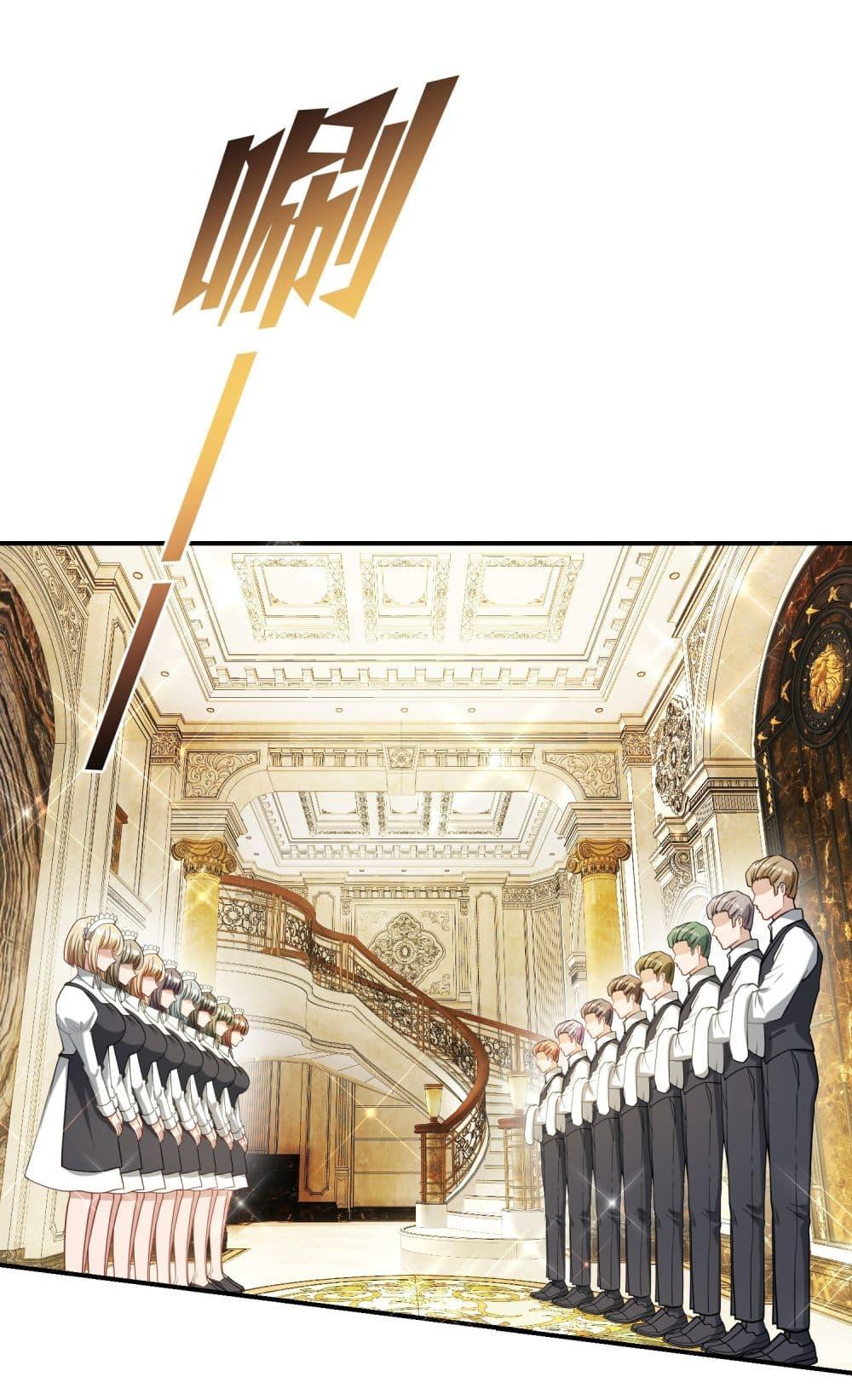 Manga-lc-com อ่านมังงะ อ่านการ์ตูน ออนไลน์ ฟรี Became a Billionaire After Dog Licking Improperly ตอนที่ 1 2 3 4 5 6 7 8 9 10 11 12 13 14 ฟรี ไม่มีโฆษณา Manga-lc - อ่าน มังงะ อ่าน การ์ตูน ออนไลน์ อ่านมังงะ ฟรี