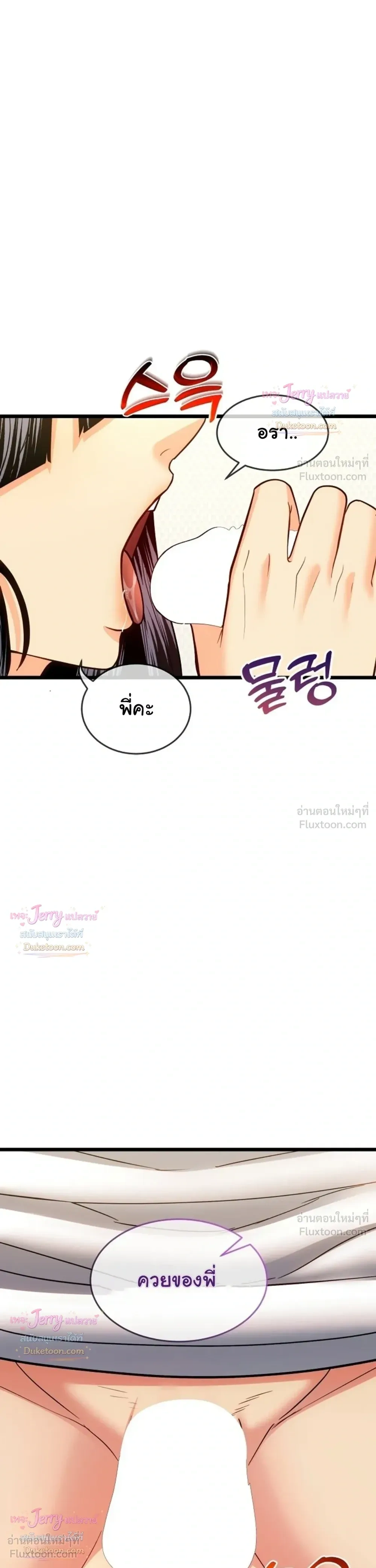 Doujin-Lc- อ่าน โดจิน มังฮวา เกาหลี ญี่ปุ่น จีน แปลไทย A Billion Dollar Girlfriend บททดสอบรัก เกมพันล้าน ตอนที่ 1 2 3 4 5 6 7 8 9 10 11 12 13 14 ฟรี ไม่มีโฆษณา อ่าน โดจิน Manhwa เกาหลี ญี่ปุ่น จีน เรามีครบ คัดมาให้เน้นๆ โดจิน 18+ รับประกันความฟินโดย  Doujin Lc