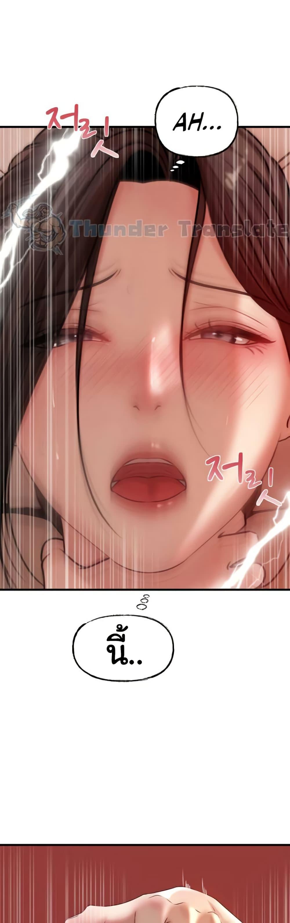 Doujin-Lc- อ่าน โดจิน มังฮวา เกาหลี ญี่ปุ่น จีน แปลไทย Not the Daughter, but the Mother ตอนที่ 1 2 3 4 5 6 7 8 9 10 11 12 13 14 ฟรี ไม่มีโฆษณา อ่าน โดจิน Manhwa เกาหลี ญี่ปุ่น จีน เรามีครบ คัดมาให้เน้นๆ โดจิน 18+ รับประกันความฟินโดย  Doujin Lc