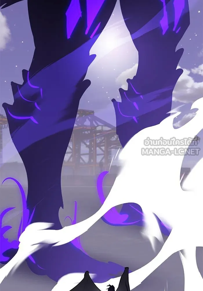 Return to Player ตอนที่ 150 รูปที่ 39