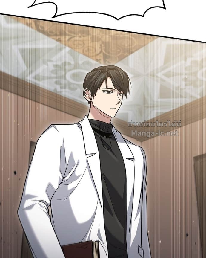 Doujin-Lc- อ่าน โดจิน มังฮวา เกาหลี ญี่ปุ่น จีน แปลไทย ฮีลเลอร์กำมะลอ ตอนที่ 1 2 3 4 5 6 7 8 9 10 11 12 13 14 ฟรี ไม่มีโฆษณา อ่าน โดจิน Manhwa เกาหลี ญี่ปุ่น จีน เรามีครบ คัดมาให้เน้นๆ โดจิน 18+ รับประกันความฟินโดย Doujin Lc