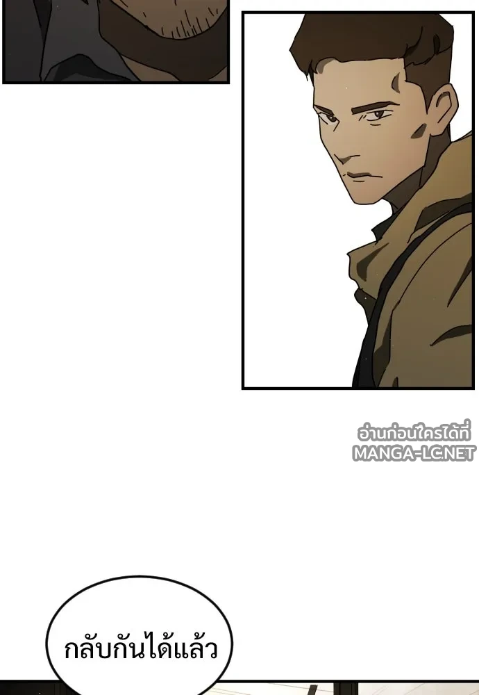 Manga-lc-com อ่านมังงะ อ่านการ์ตูน ออนไลน์ ฟรี วันดีคืนดี โซลก็ ตอนที่ 1 2 3 4 5 6 7 8 9 10 11 12 13 14 ฟรี ไม่มีโฆษณา Manga-lc - อ่าน มังงะ อ่าน การ์ตูน ออนไลน์ อ่านมังงะ ฟรี