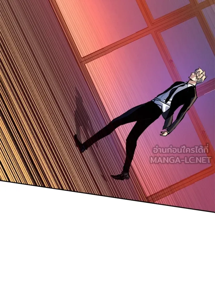 พี่ชายสายบอดี้การ์ด ตอนที่ 183 รูปที่ 24