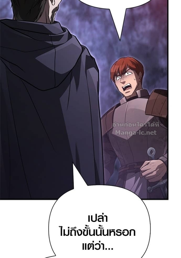 Doujin-Lc- อ่าน โดจิน มังฮวา เกาหลี ญี่ปุ่น จีน แปลไทย เอาชีวิตรอดในเกมฉบับคนเถื่อน ตอนที่ 1 2 3 4 5 6 7 8 9 10 11 12 13 14 ฟรี ไม่มีโฆษณา อ่าน โดจิน Manhwa เกาหลี ญี่ปุ่น จีน เรามีครบ คัดมาให้เน้นๆ โดจิน 18+ รับประกันความฟินโดย Doujin Lc
