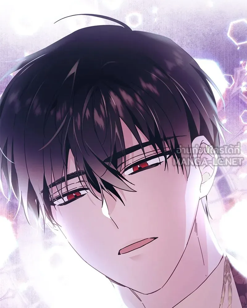 อนาคตพบรัก ตอนที่ 3 รูปที่ 123