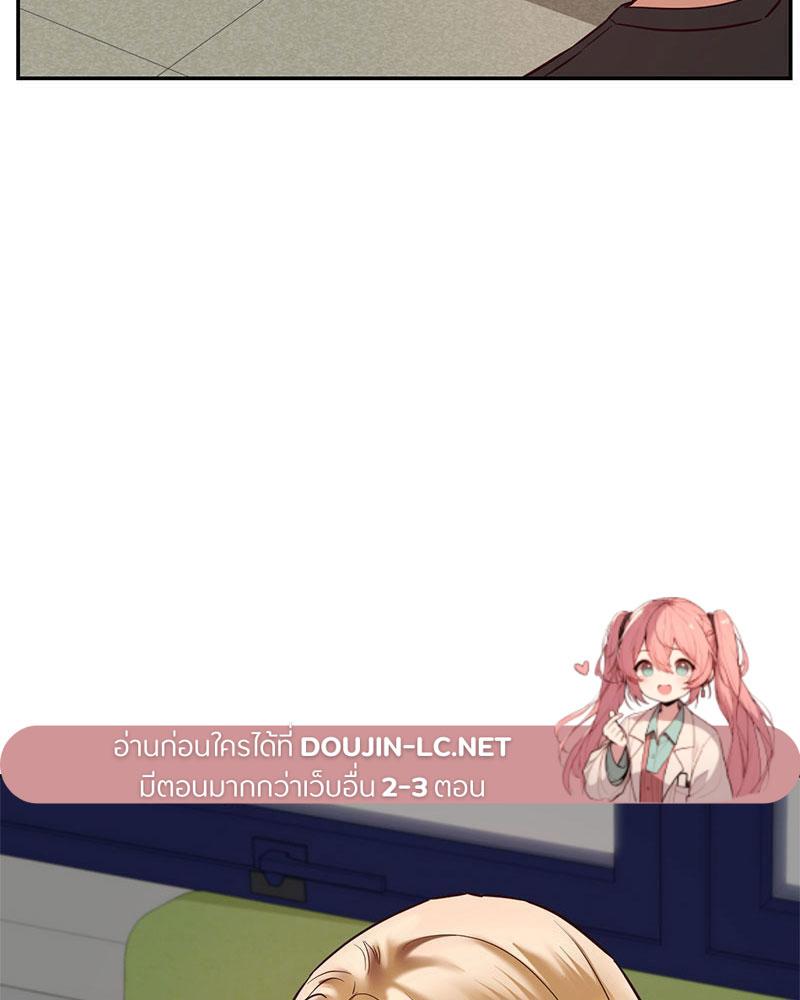 Doujin-Lc- อ่าน โดจิน มังฮวา เกาหลี ญี่ปุ่น จีน แปลไทย The Massage Club ตอนที่ 1 2 3 4 5 6 7 8 9 10 11 12 13 14 ฟรี ไม่มีโฆษณา อ่าน โดจิน Manhwa เกาหลี ญี่ปุ่น จีน เรามีครบ คัดมาให้เน้นๆ โดจิน 18+ รับประกันความฟินโดย  Doujin Lc