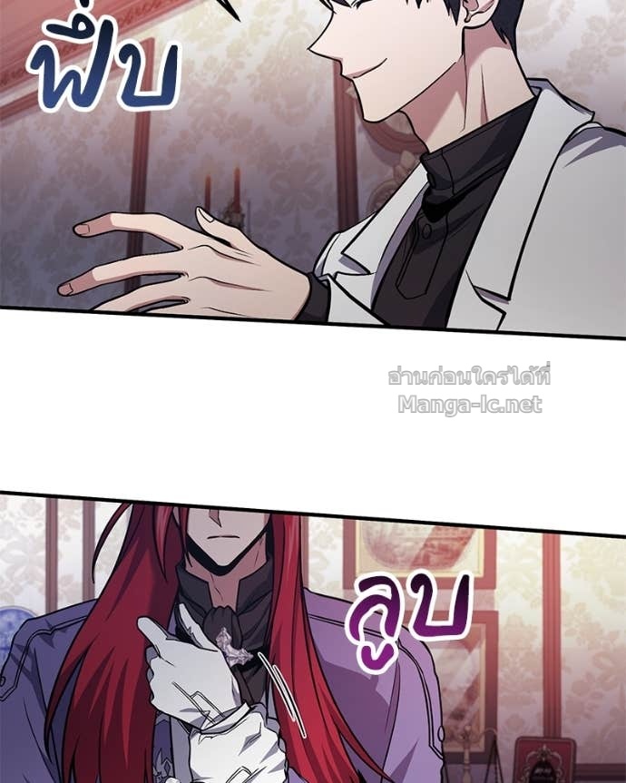 Doujin-Lc- อ่าน โดจิน มังฮวา เกาหลี ญี่ปุ่น จีน แปลไทย ฮีลเลอร์กำมะลอ ตอนที่ 1 2 3 4 5 6 7 8 9 10 11 12 13 14 ฟรี ไม่มีโฆษณา อ่าน โดจิน Manhwa เกาหลี ญี่ปุ่น จีน เรามีครบ คัดมาให้เน้นๆ โดจิน 18+ รับประกันความฟินโดย Doujin Lc