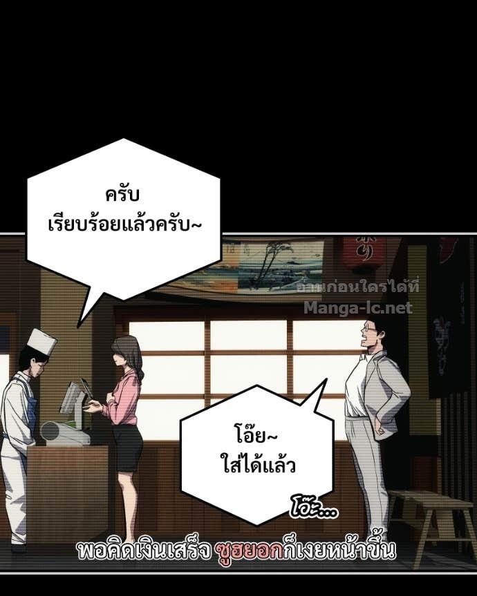 Doujin-Lc- อ่าน โดจิน มังฮวา เกาหลี ญี่ปุ่น จีน แปลไทย บอกมาค่าตัวเท่าไหร่ ตอนที่ 1 2 3 4 5 6 7 8 9 10 11 12 13 14 ฟรี ไม่มีโฆษณา อ่าน โดจิน Manhwa เกาหลี ญี่ปุ่น จีน เรามีครบ คัดมาให้เน้นๆ โดจิน 18+ รับประกันความฟินโดย Doujin Lc