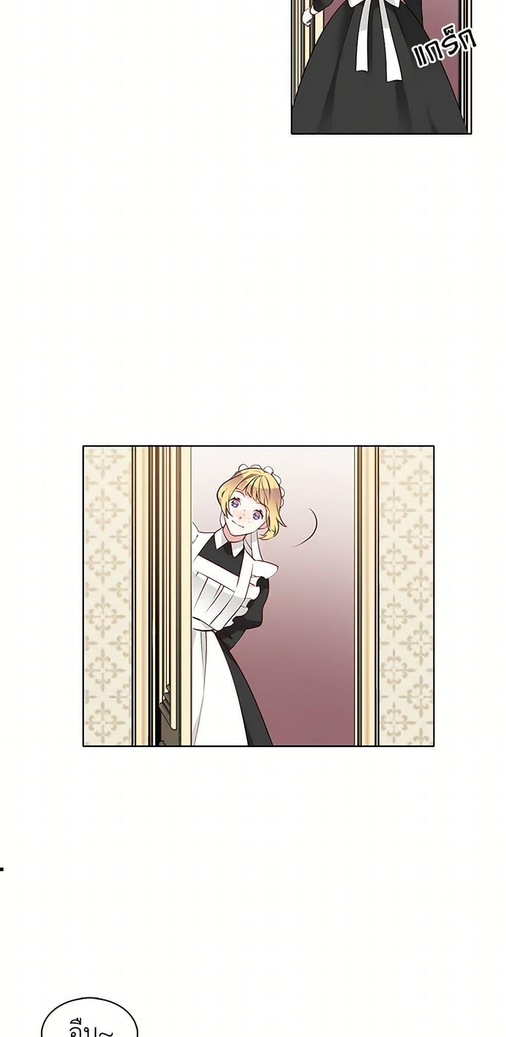 Manga-lc-com อ่านมังงะ อ่านการ์ตูน ออนไลน์ ฟรี The Detective Of Muiella ตอนที่ 1 2 3 4 5 6 7 8 9 10 11 12 13 14 ฟรี ไม่มีโฆษณา Manga-lc - อ่าน มังงะ อ่าน การ์ตูน ออนไลน์ อ่านมังงะ ฟรี