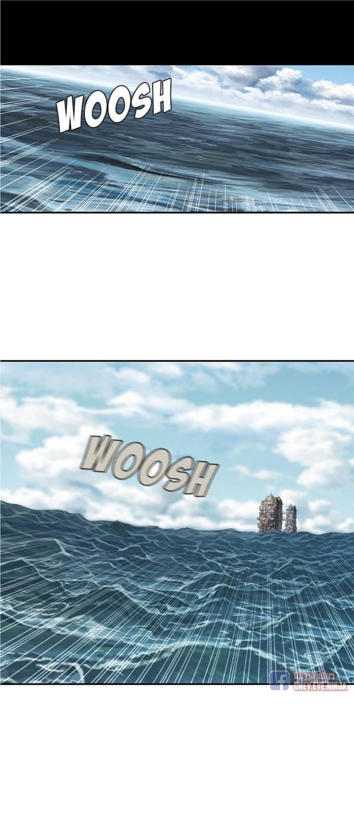 Manga-lc-com อ่านมังงะ อ่านการ์ตูน ออนไลน์ ฟรี Leviathan เลวีอาธาน อสูรกายใต้สมุทร ตอนที่ 1 2 3 4 5 6 7 8 9 10 11 12 13 14 ฟรี ไม่มีโฆษณา Manga-lc - อ่าน มังงะ อ่าน การ์ตูน ออนไลน์ อ่านมังงะ ฟรี