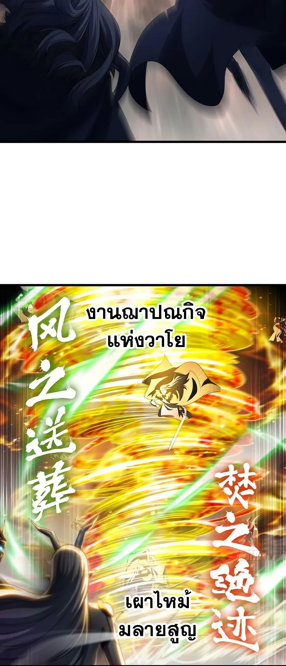 Manga-lc-com อ่านมังงะ อ่านการ์ตูน ออนไลน์ ฟรี My Wife is a Demon Queen ตอนที่ 1 2 3 4 5 6 7 8 9 10 11 12 13 14 ฟรี ไม่มีโฆษณา Manga-lc - อ่าน มังงะ อ่าน การ์ตูน ออนไลน์ อ่านมังงะ ฟรี